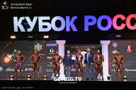 Кубок России по бодибилдингу - 2025