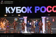 Кубок России по бодибилдингу - 2025
