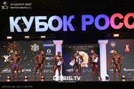 Кубок России по бодибилдингу - 2025
