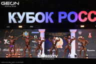 Кубок России по бодибилдингу - 2025