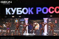 Кубок России по бодибилдингу - 2025
