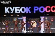 Кубок России по бодибилдингу - 2025