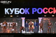 Кубок России по бодибилдингу - 2025