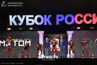 Кубок России по бодибилдингу - 2025