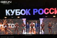 Кубок России по бодибилдингу - 2025