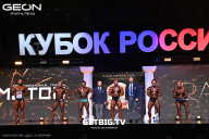 Кубок России по бодибилдингу - 2025