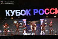 Кубок России по бодибилдингу - 2025