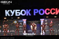 Кубок России по бодибилдингу - 2025