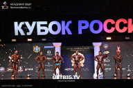 Кубок России по бодибилдингу - 2025