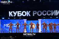 Кубок России по бодибилдингу - 2025