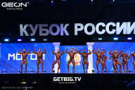 Кубок России по бодибилдингу - 2025