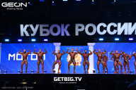 Кубок России по бодибилдингу - 2025