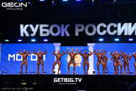 Кубок России по бодибилдингу - 2025