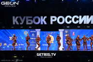 Кубок России по бодибилдингу - 2025