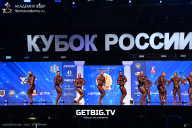 Кубок России по бодибилдингу - 2025