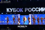 Кубок России по бодибилдингу - 2025