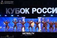 Кубок России по бодибилдингу - 2025