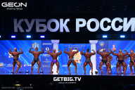 Кубок России по бодибилдингу - 2025