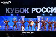 Кубок России по бодибилдингу - 2025