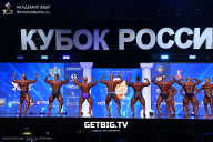 Кубок России по бодибилдингу - 2025