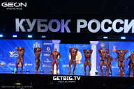 Кубок России по бодибилдингу - 2025