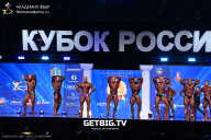 Кубок России по бодибилдингу - 2025