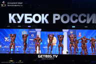 Кубок России по бодибилдингу - 2025