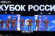Кубок России по бодибилдингу - 2025