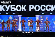 Кубок России по бодибилдингу - 2025
