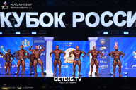 Кубок России по бодибилдингу - 2025
