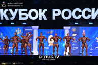 Кубок России по бодибилдингу - 2025