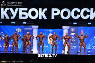 Кубок России по бодибилдингу - 2025