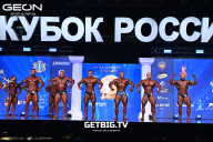 Кубок России по бодибилдингу - 2025