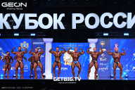 Кубок России по бодибилдингу - 2025