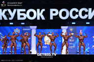 Кубок России по бодибилдингу - 2025