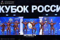 Кубок России по бодибилдингу - 2025