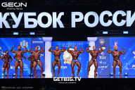 Кубок России по бодибилдингу - 2025