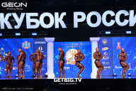 Кубок России по бодибилдингу - 2025