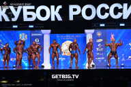 Кубок России по бодибилдингу - 2025