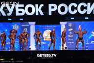 Кубок России по бодибилдингу - 2025