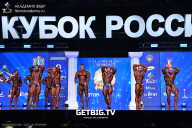 Кубок России по бодибилдингу - 2025