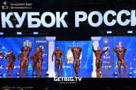 Кубок России по бодибилдингу - 2025