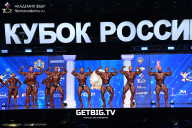 Кубок России по бодибилдингу - 2025
