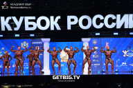 Кубок России по бодибилдингу - 2025
