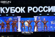 Кубок России по бодибилдингу - 2025