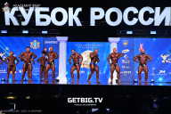 Кубок России по бодибилдингу - 2025