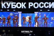 Кубок России по бодибилдингу - 2025