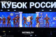 Кубок России по бодибилдингу - 2025