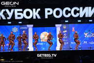 Кубок России по бодибилдингу - 2025