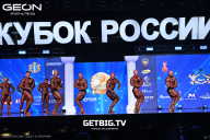 Кубок России по бодибилдингу - 2025